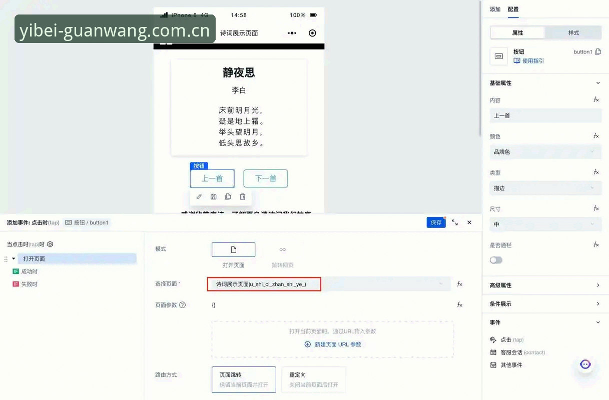 易倍官网入口下载不了怎么办 易倍官网入口下载问题解决指南:无法下载时的完整排查与操作手册
